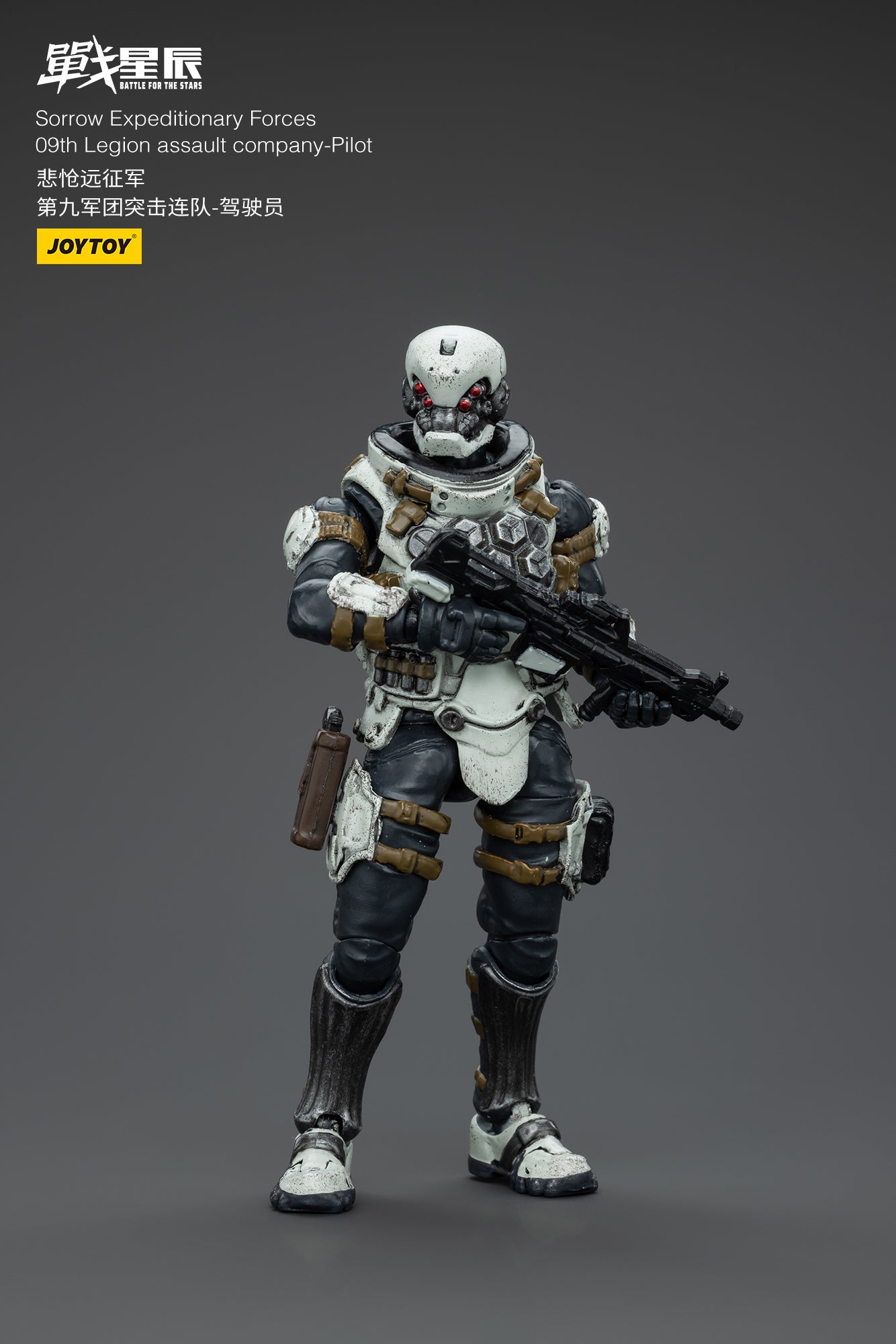 (Pre-Order) North 09 Strike Attack Mecha