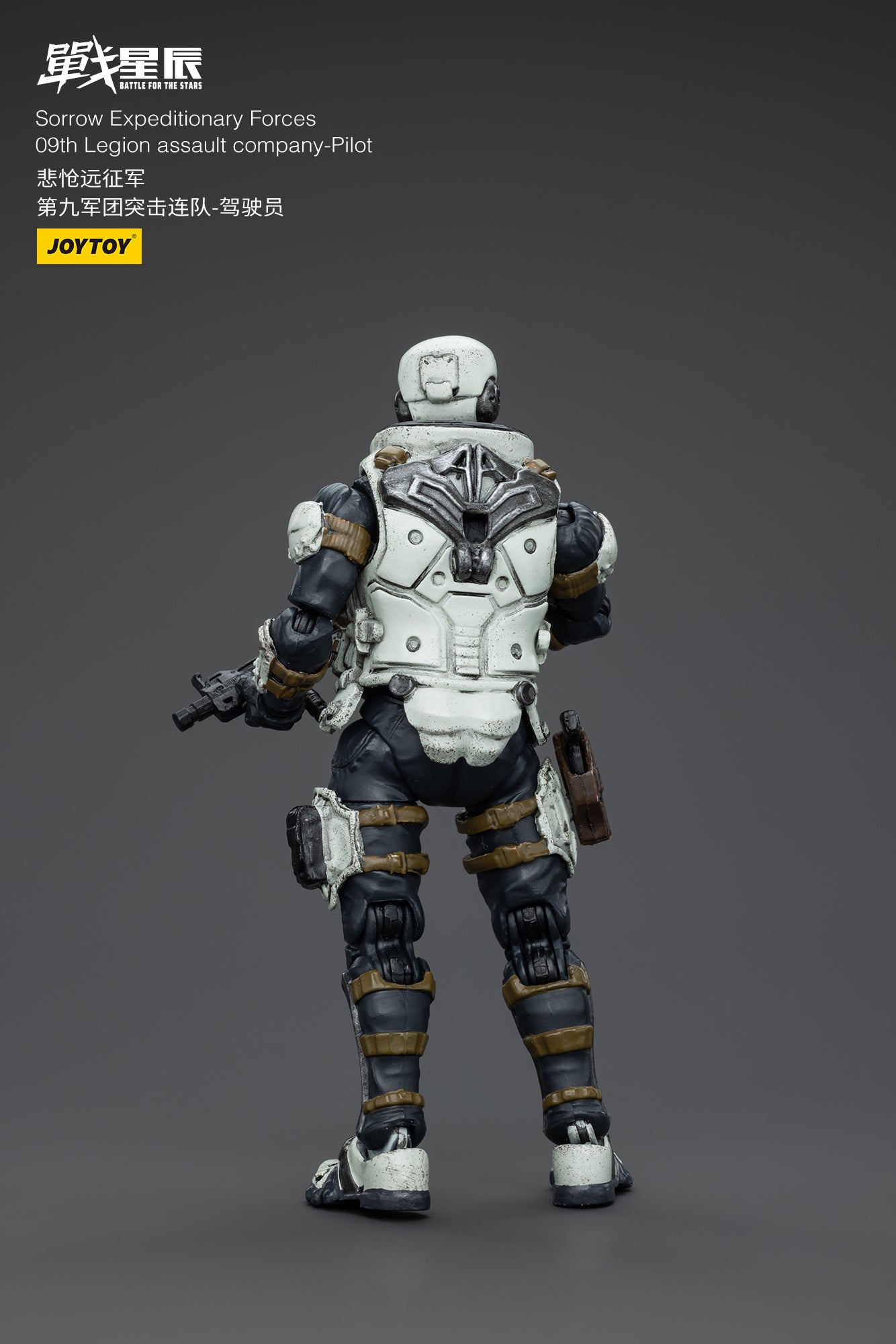 (Pre-Order) North 09 Strike Attack Mecha