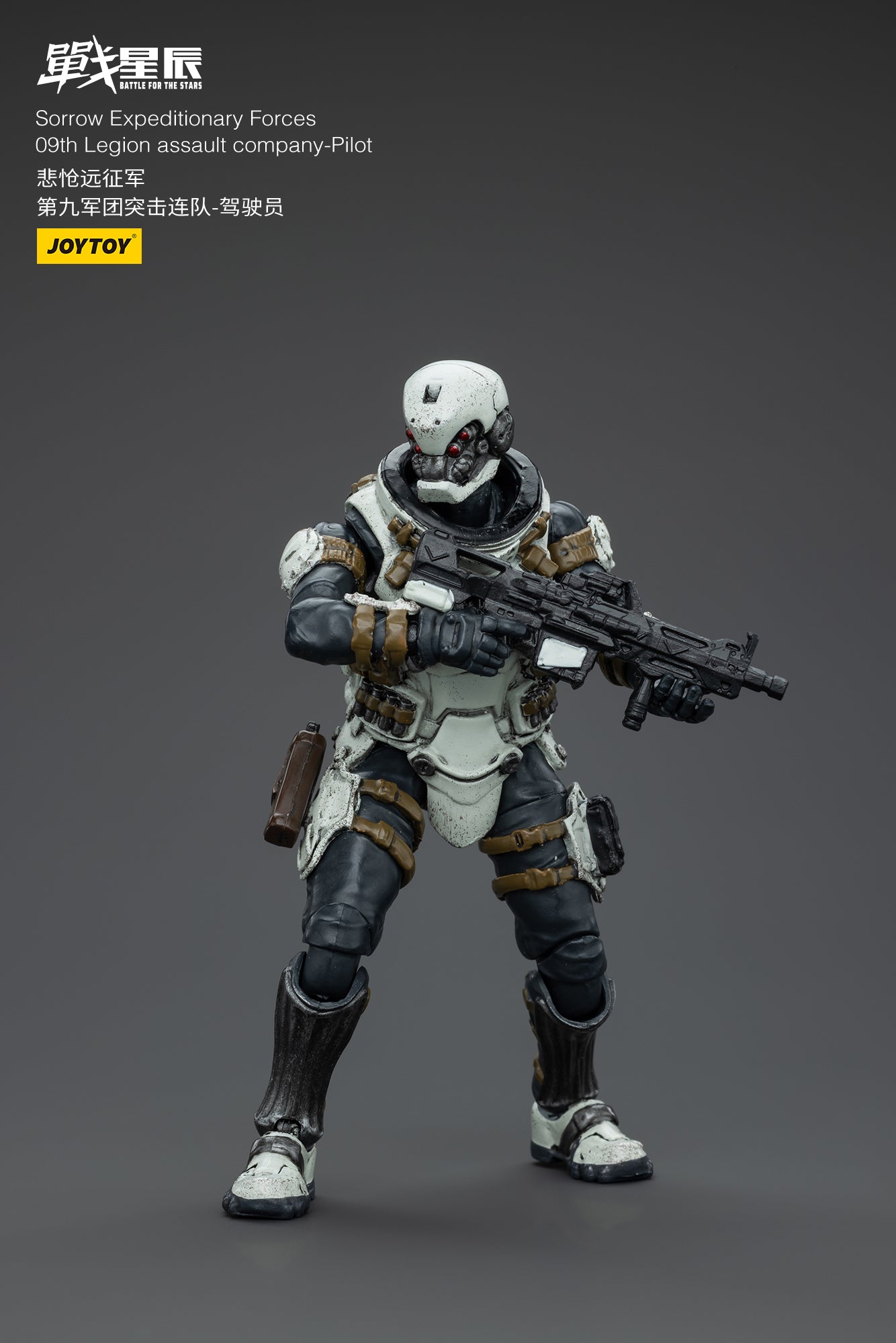 (Pre-Order) North 09 Strike Attack Mecha