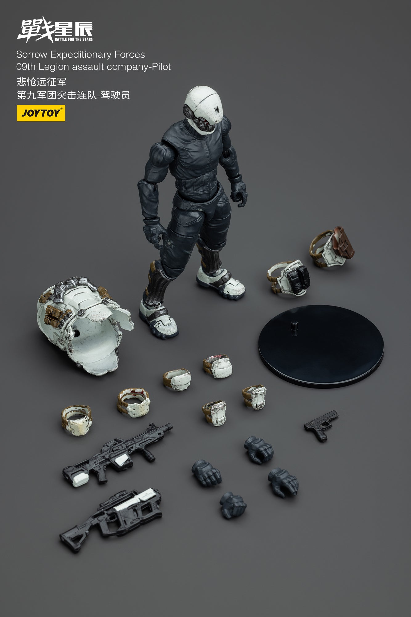 (Pre-Order) North 09 Strike Attack Mecha