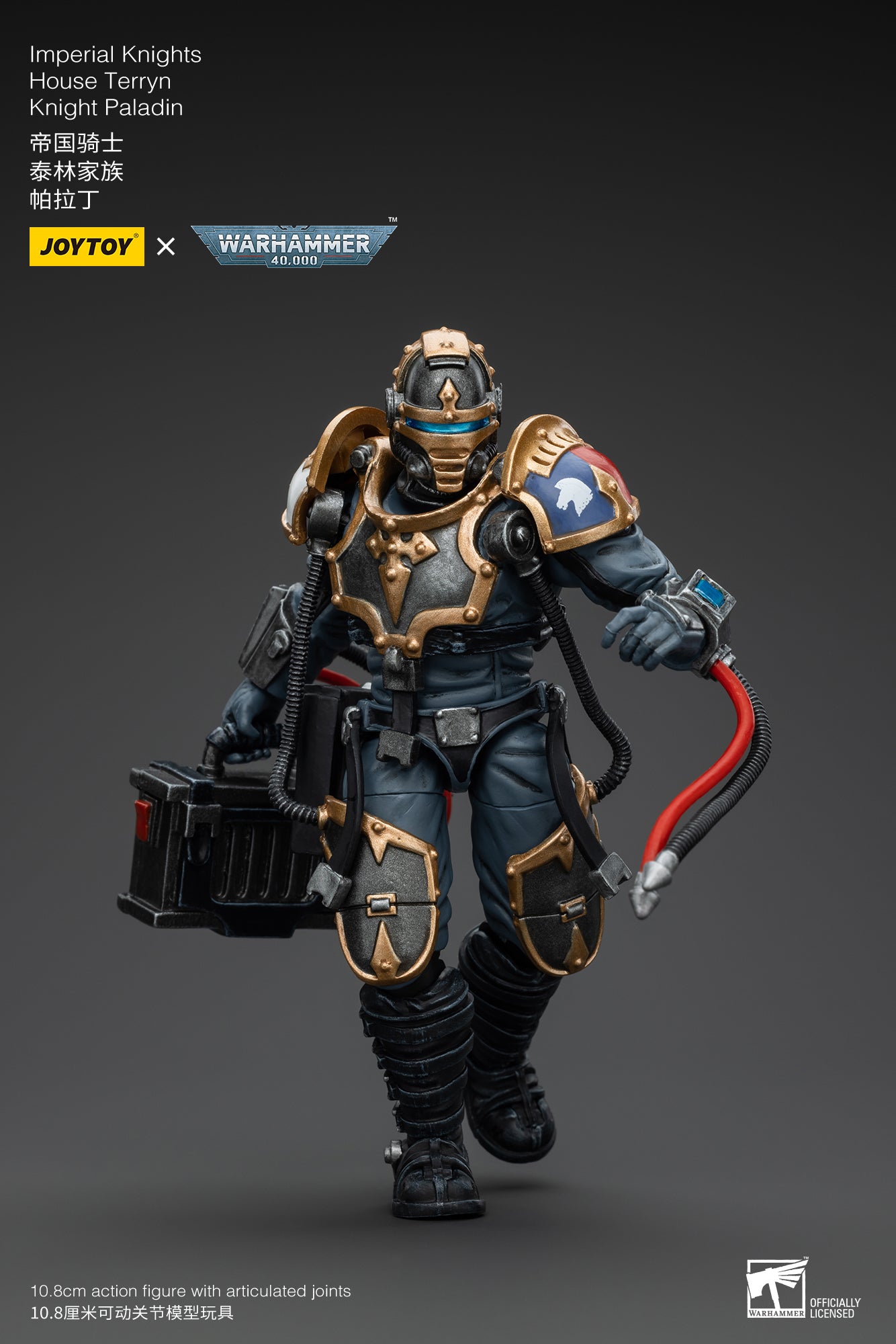 (Pre-Order) Warhammer 40k Imperial Knights House Terryn Knight Paladin
