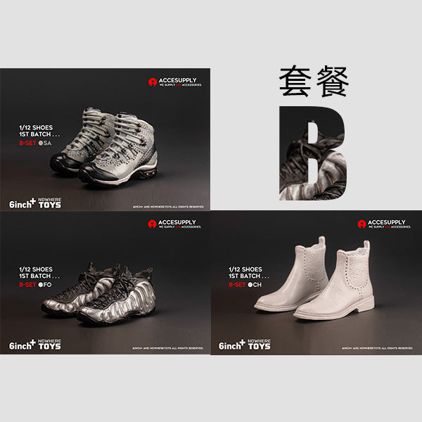 Shoes for 1/12 6 inch figure