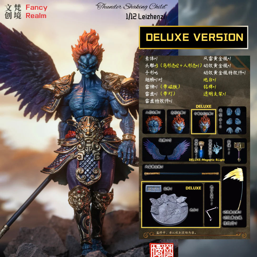 (Pre-Order) Fancy Realm 1/12 Bird Monster Lei Zhenzi 'Thunder Shaking Child' Deluxe Version