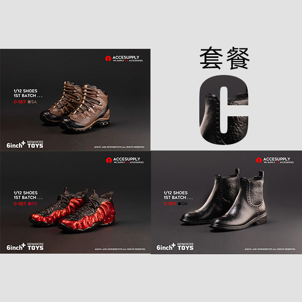 Shoes for 1/12 6 inch figure