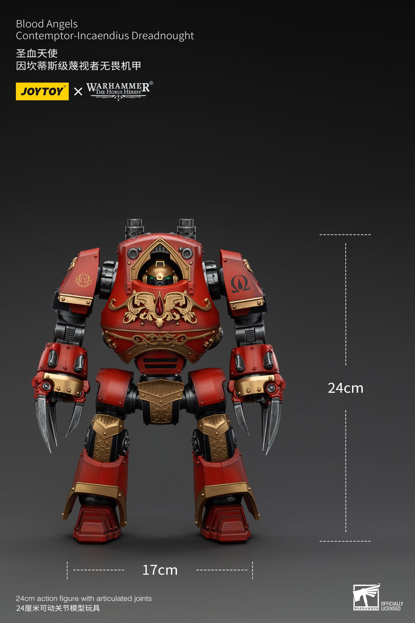 Warhammer The Horus Heresy Blood Angels Contemptor-Incaendius Dreadnought (In Stock)