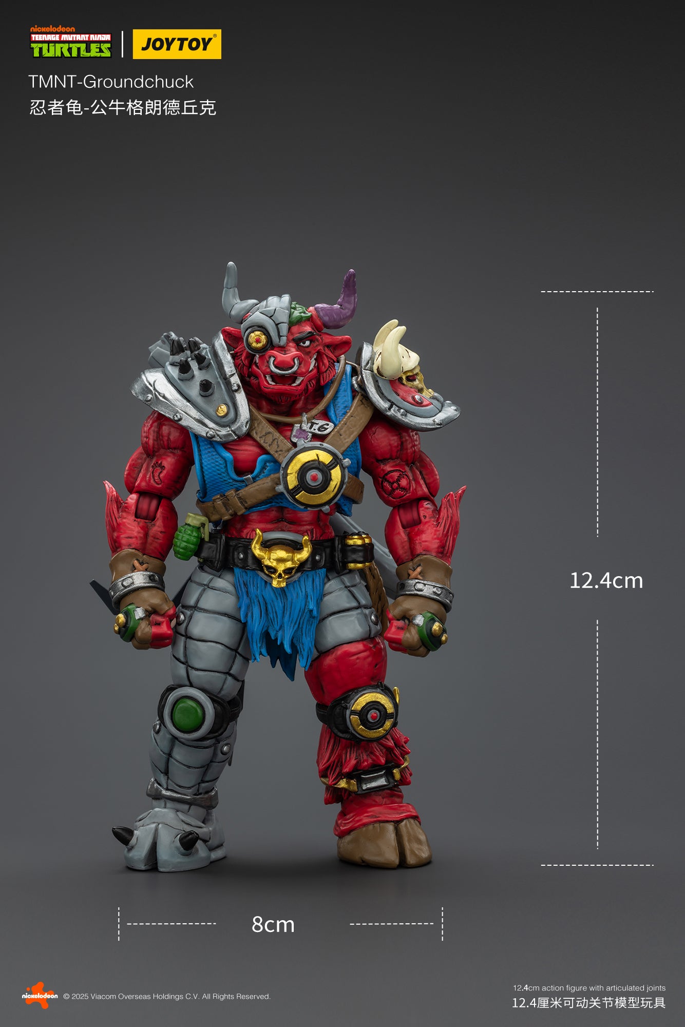 (Pre-Order) JOY TOY TMNT Groundchuck