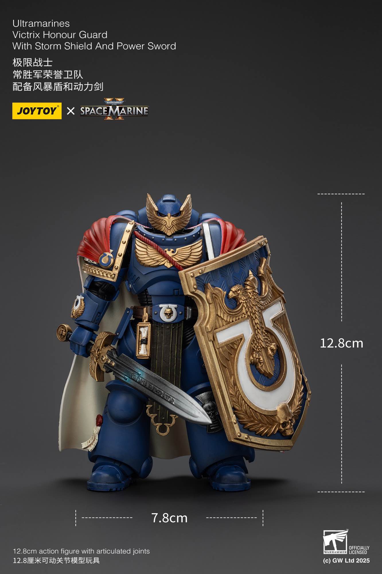 Warhammer 40k Ultramarines Victrix Honour Guard with Storm Shield And Power Sword