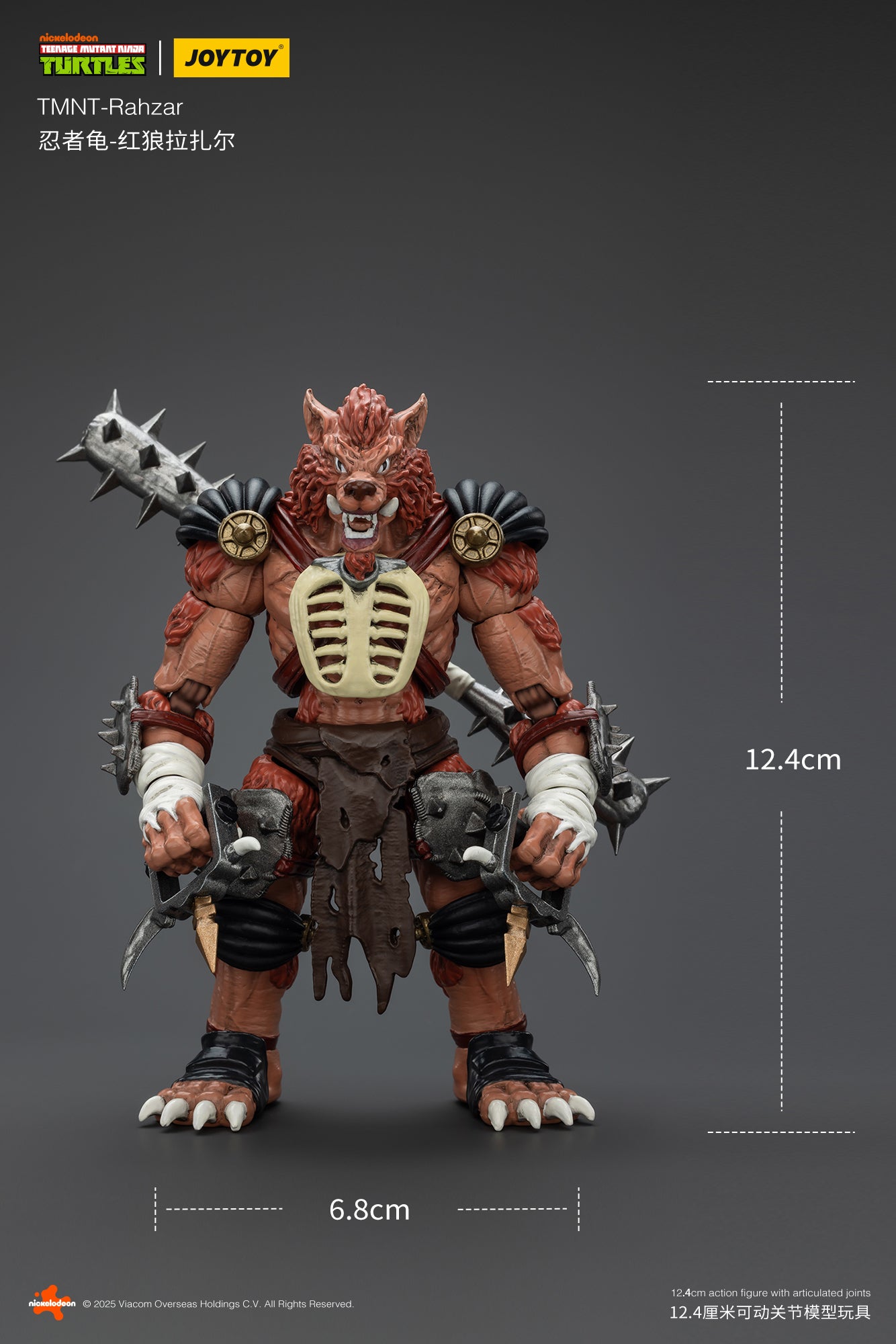 (Pre-Order) JOY TOY TMNT Rahzar