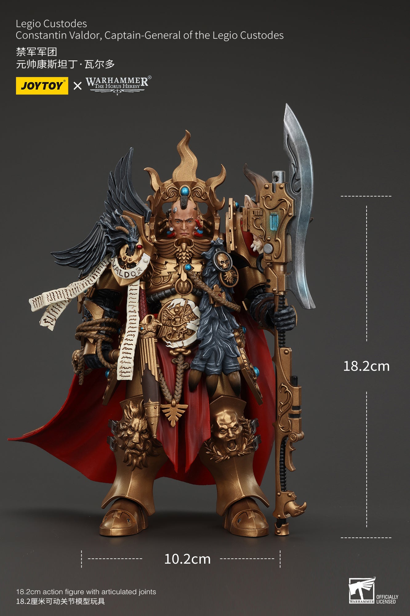 (Pre-Order) Warhammer The Horus Heresy Legio Custodes Constantin Valdor, Captain-General of the Legio Custodes