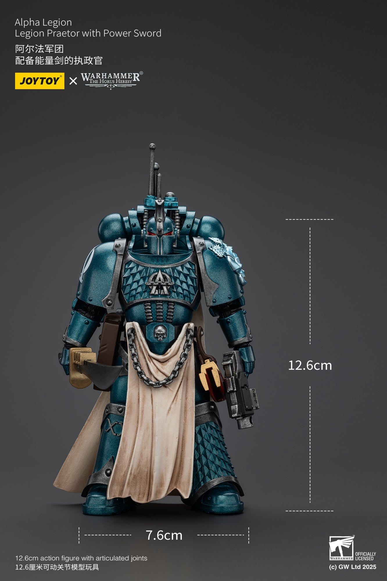 Warhammer 40k The Horus Heresy Alpha Legion Legion Praetor with Power Sword