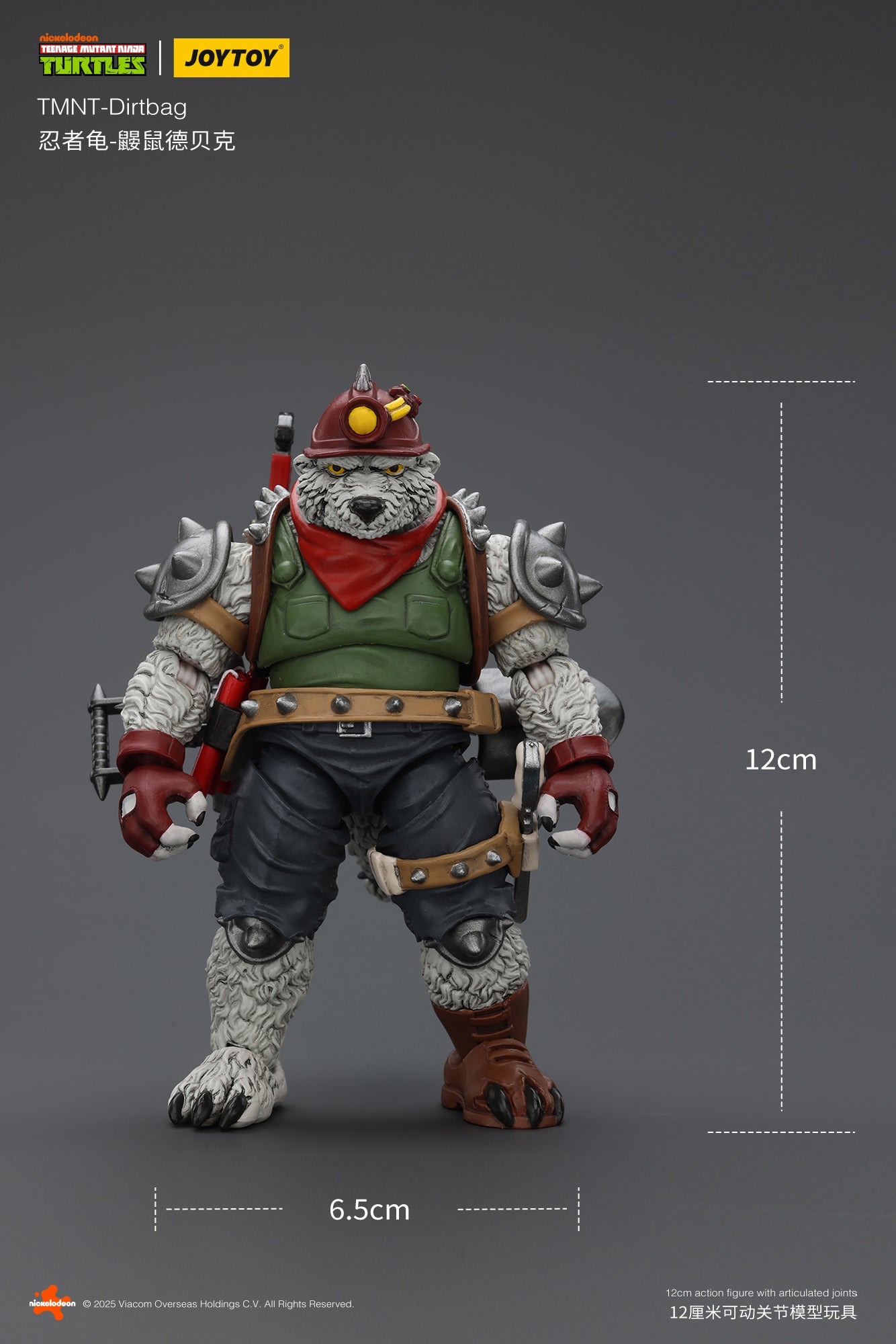 (Pre-Order) JOY TOY TMNT Dirtbag