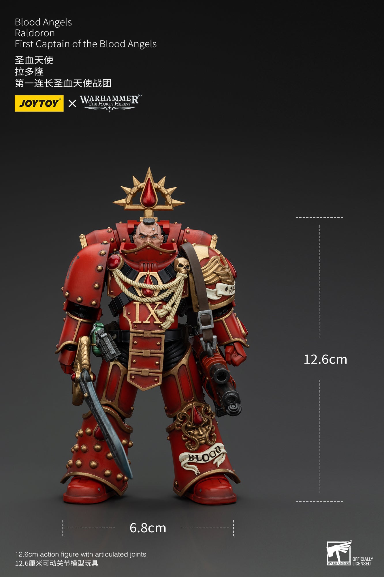 Warhammer The Horus Heresy Blood Angels Raldoron First Captain of the Blood Angels (In Stock)