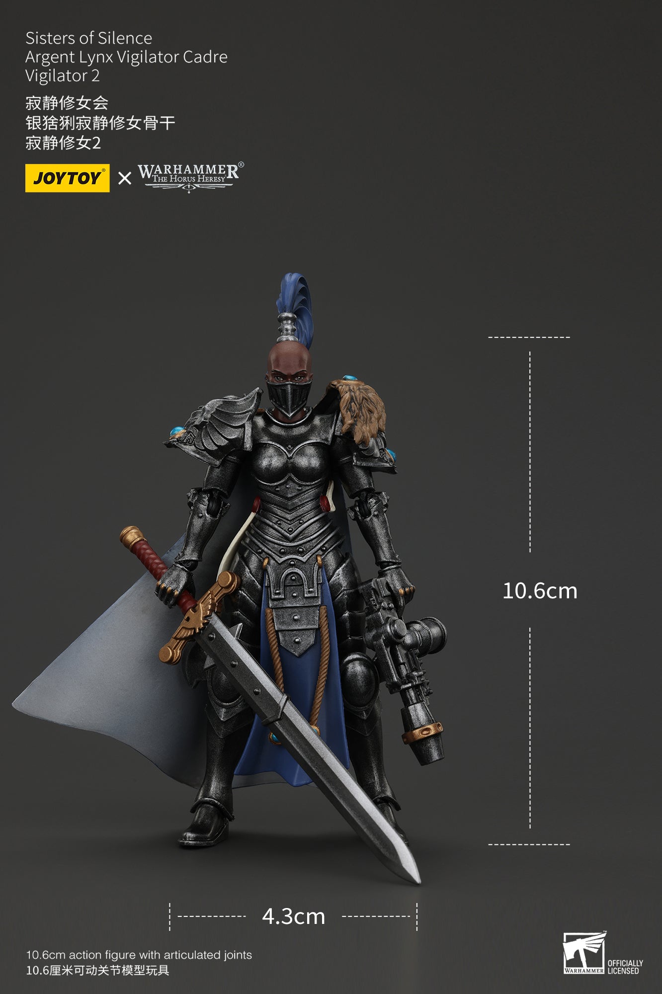 Warhammer The Horus Heresy Sisters of Silence Argent Lynx Vigilator Cadre Vigilator 2 (In Stock)
