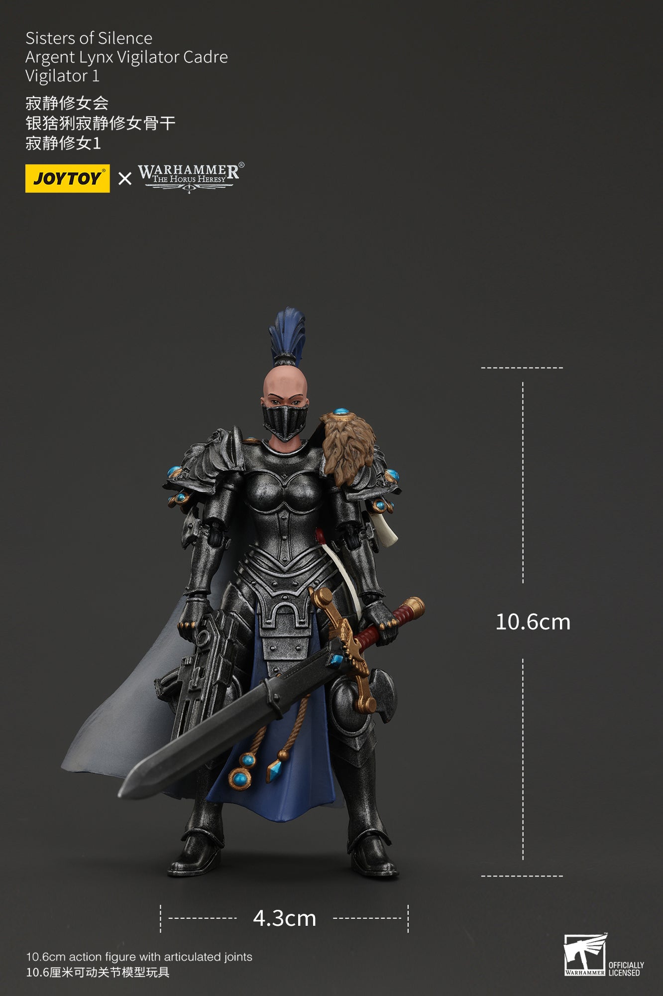 Warhammer The Horus Heresy Sisters of Silence Argent Lynx Vigilator Cadre Vigilator 1 (In Stock)