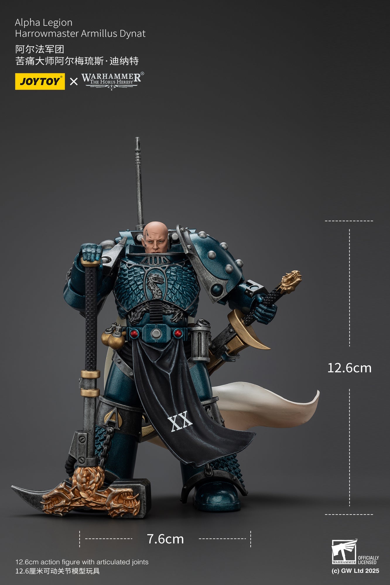Warhammer 40k The Horus Heresy Alpha Legion Harrowmaster Armillus Dynat