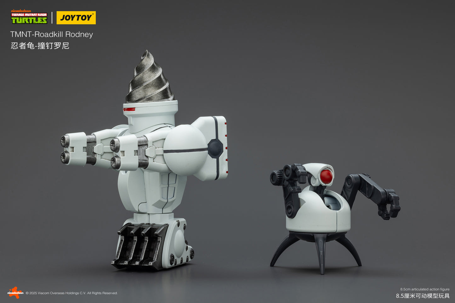 (Pre-Order) JOY TOY TMNT Roadkill Rodney