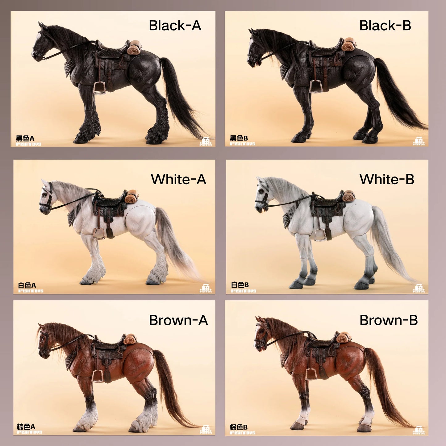 Fish Toys D20 1/12 Horse Mount Black/White/Brown For 1/12 7in figures (In Stock)