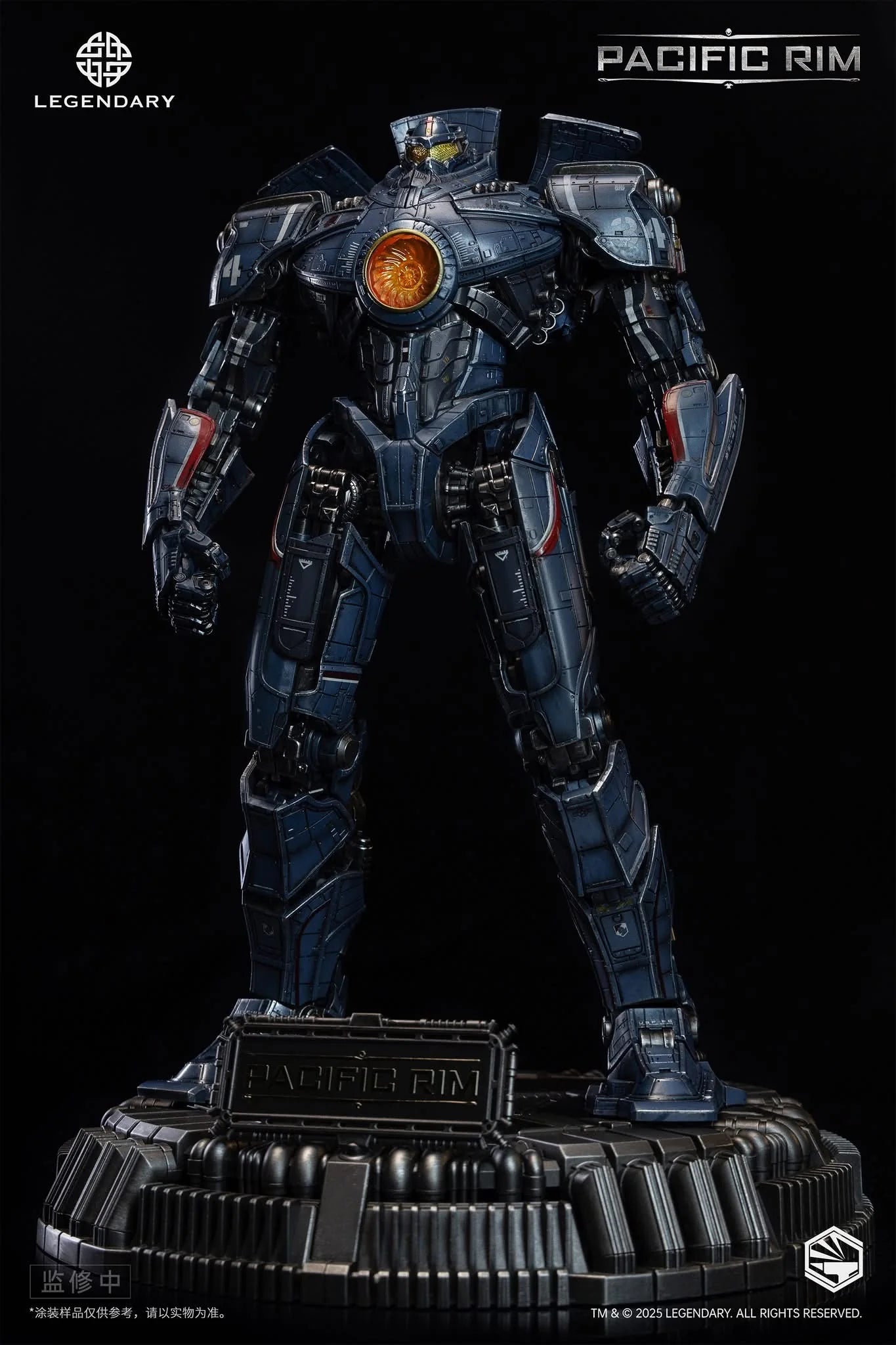 (Pre-Order) Infinity Studio Heavy Mecha Pacific Rim Gipsy Danger Action Figure