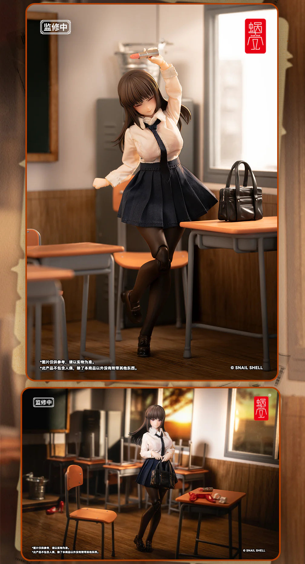 (Pre-Order) Snail Shell 1/12 Rena JK01 action figure and JK cloth kit