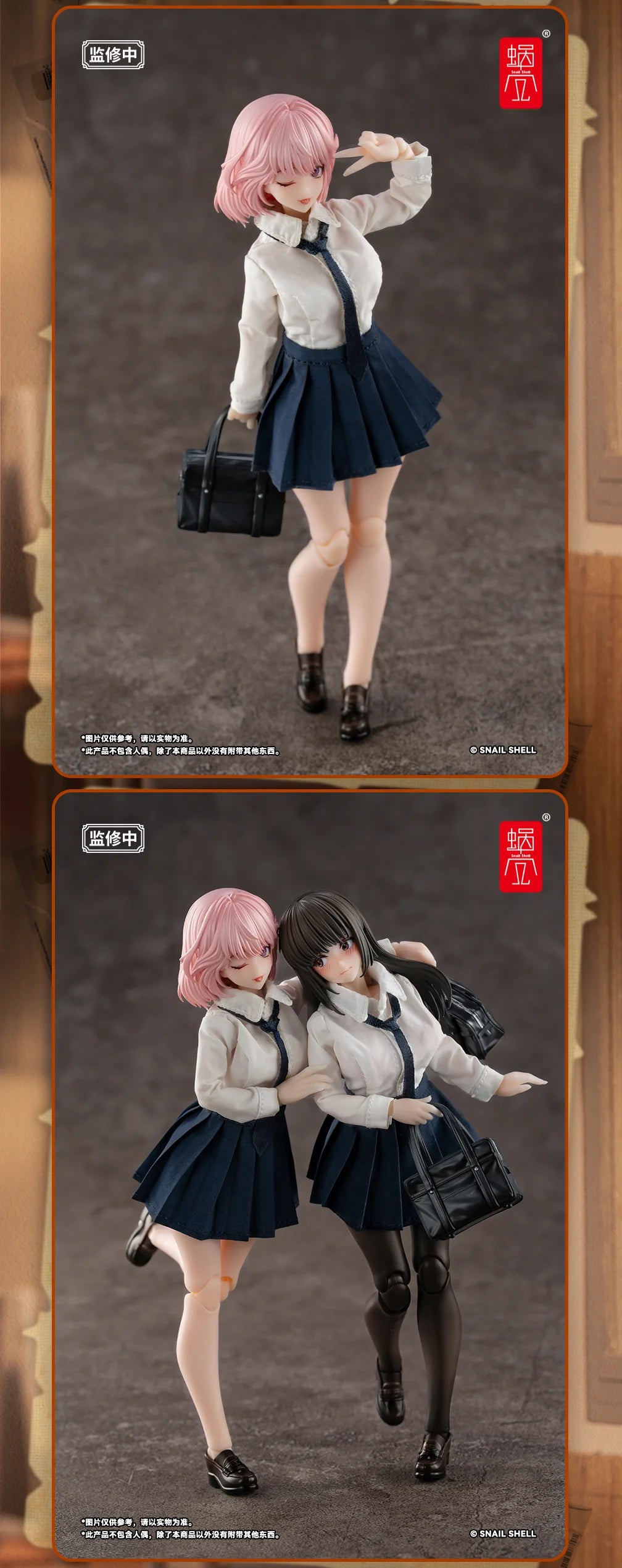 (Pre-Order) Snail Shell 1/12 Rena JK01 action figure and JK cloth kit