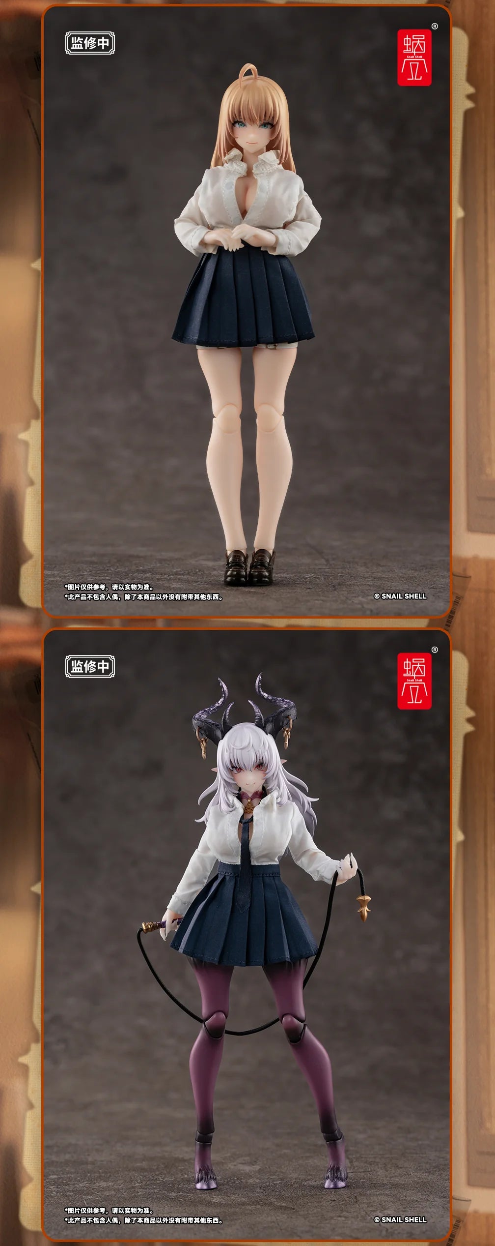 (Pre-Order) Snail Shell 1/12 Rena JK01 action figure and JK cloth kit