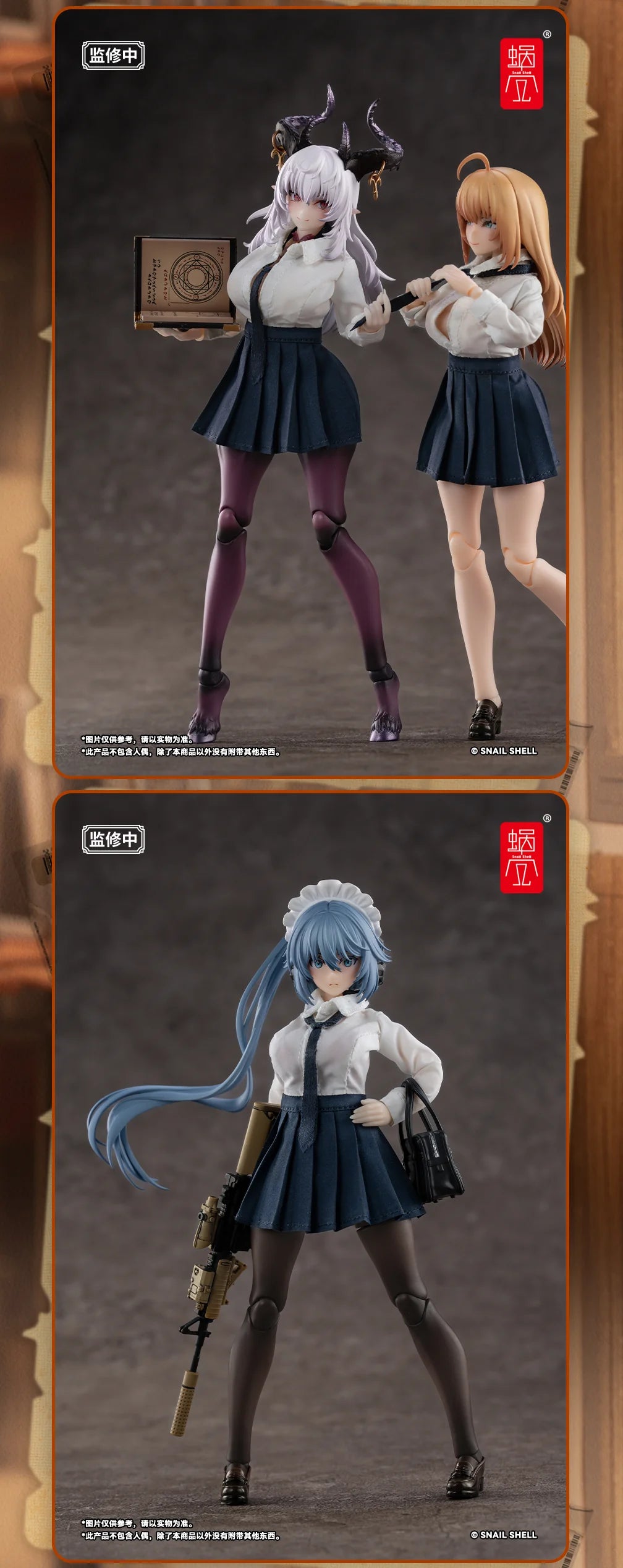 (Pre-Order) Snail Shell 1/12 Rena JK01 action figure and JK cloth kit