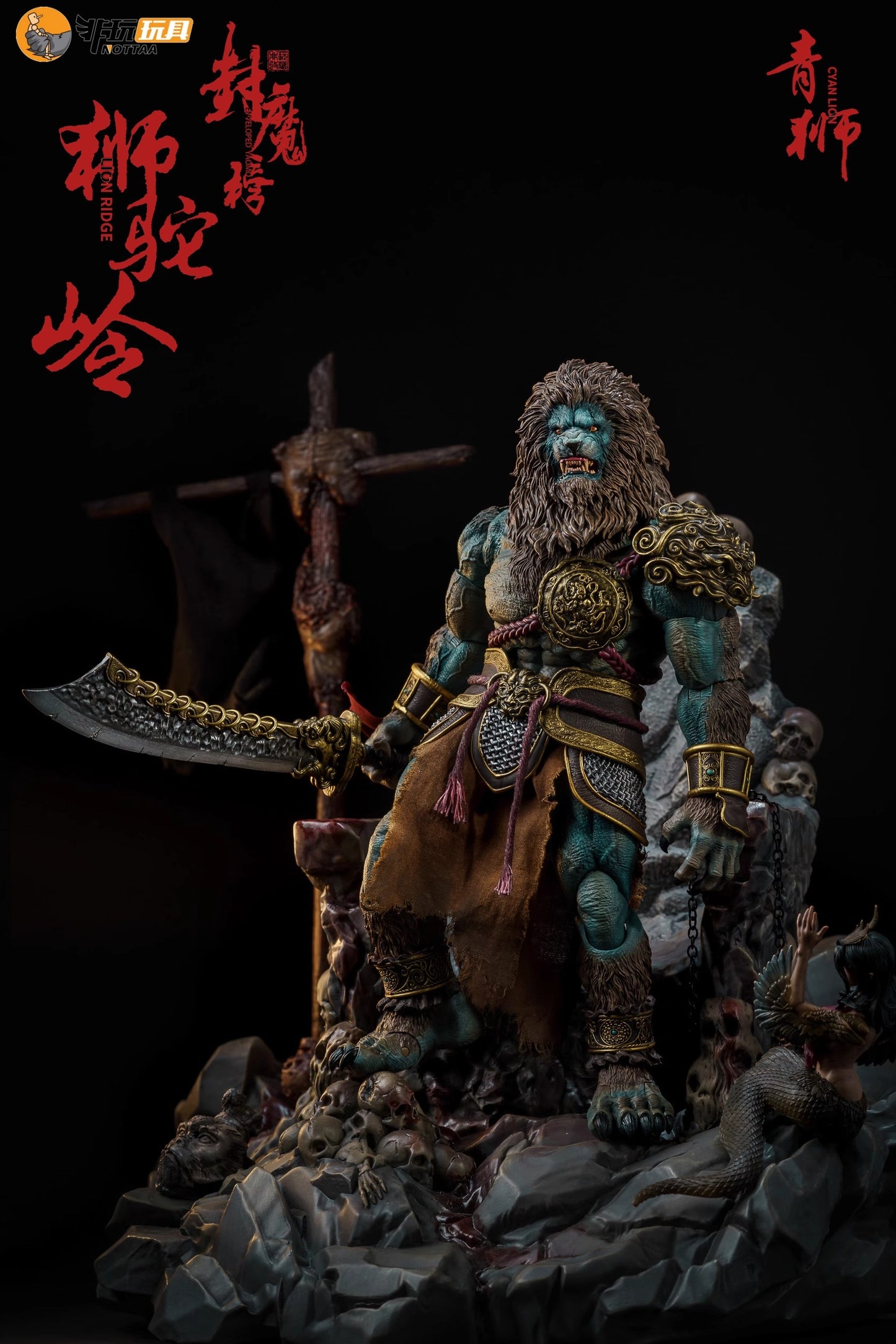 (Pre-Order) Nottaa 1/12 Enveloped Yaomo Series Cyanlion - Regular Version