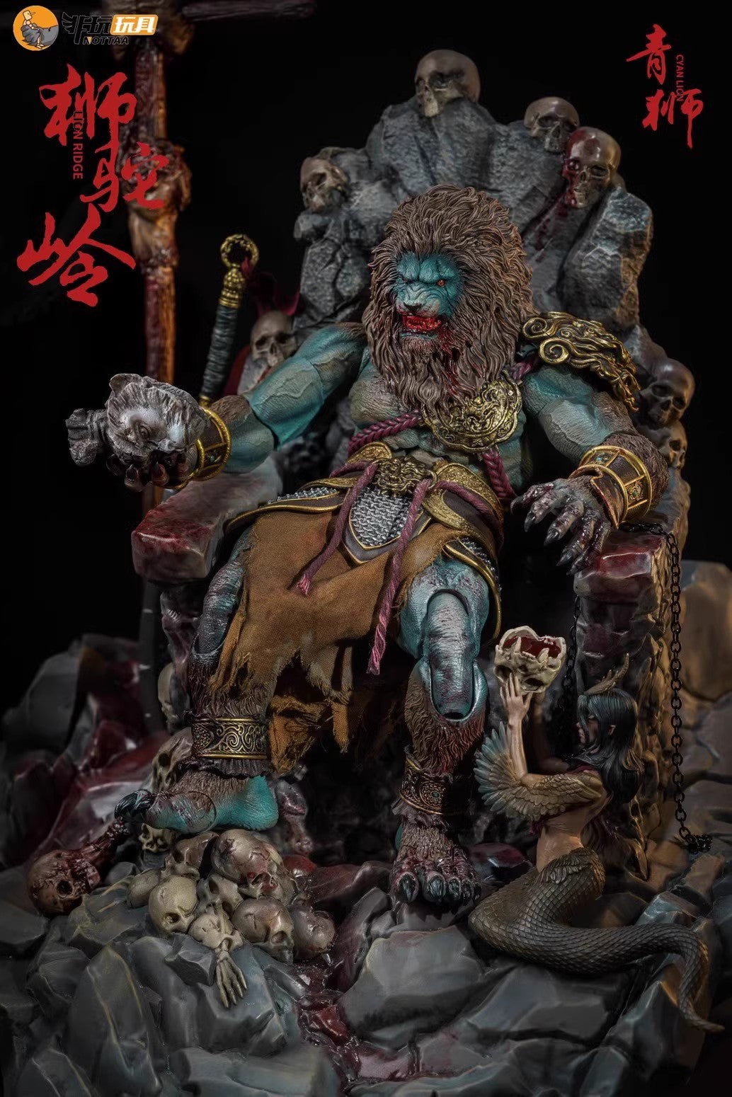 (Pre-Order) Nottaa 1/12 Enveloped Yaomo Series Cyanlion - Regular Version
