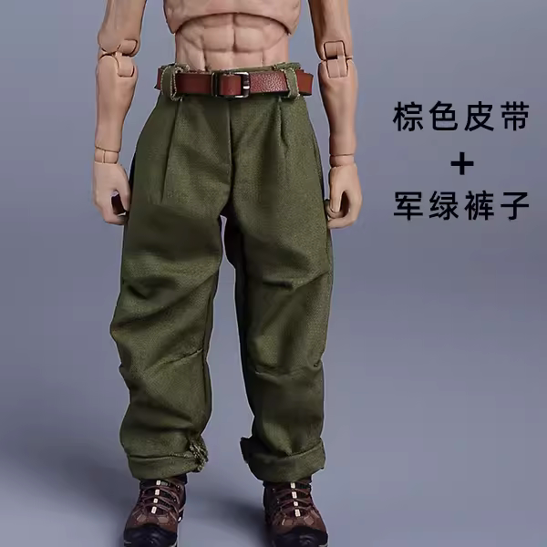 Custom 1/12 Clothing Accessories Pant and Belt for 1/12 6 inch figure