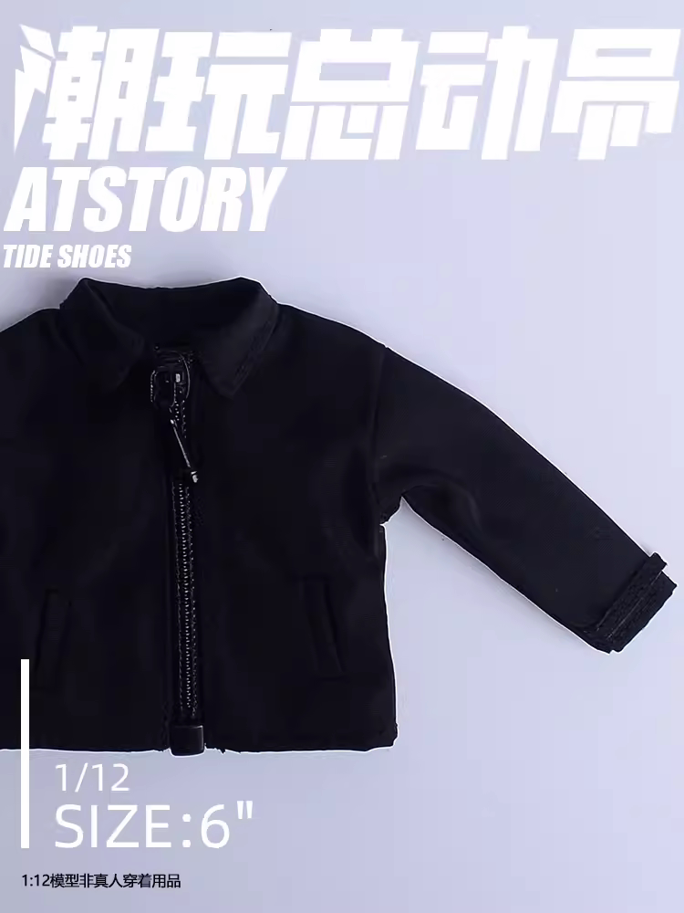 Custom 1/12 Clothing Accessories Jacket for 1/12 6 inch figure