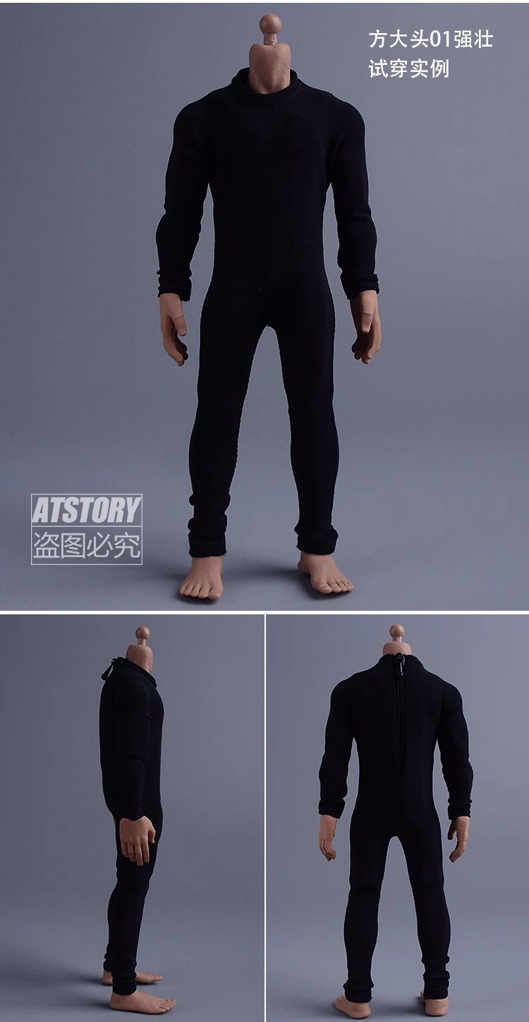 Custom 1/12 Clothing Accessories Bruce Lee cloth