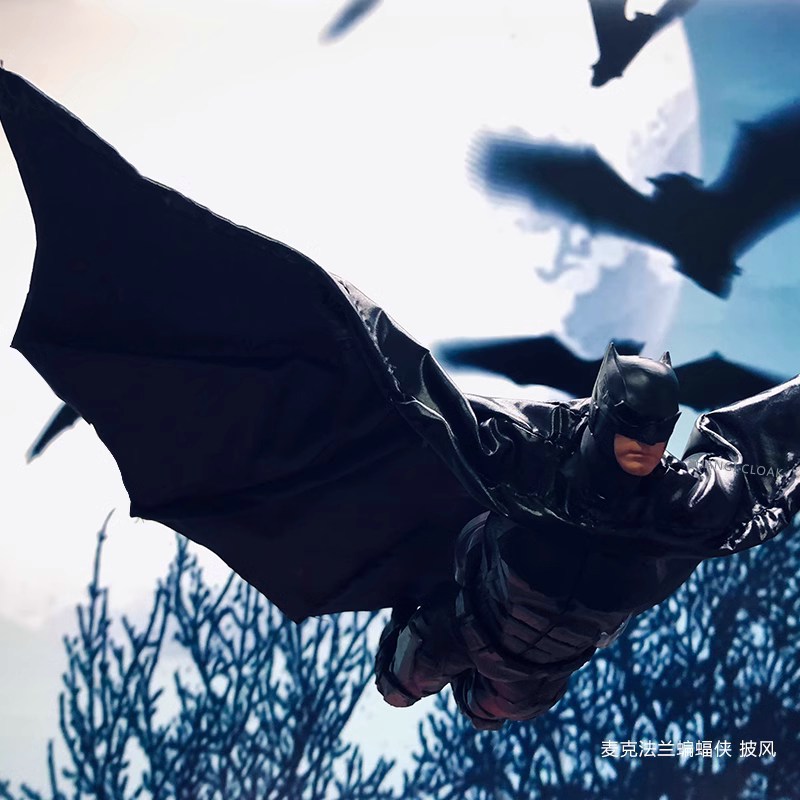 Custom 1/12 Clothing Accessories for Mcfarlane Batman Cloak 1/12