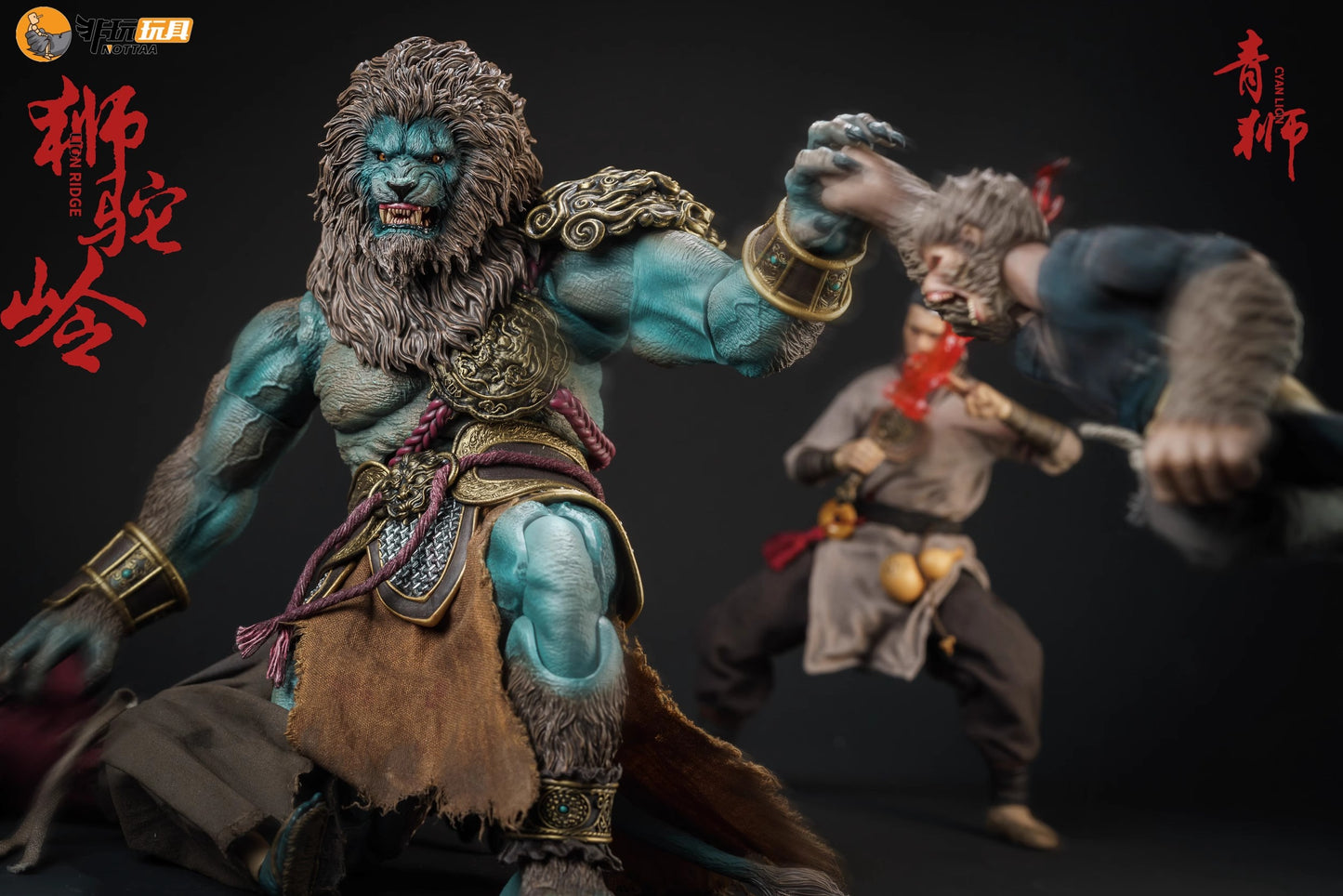 (Pre-Order) Nottaa 1/12 Enveloped Yaomo Series Cyanlion - Blood Version