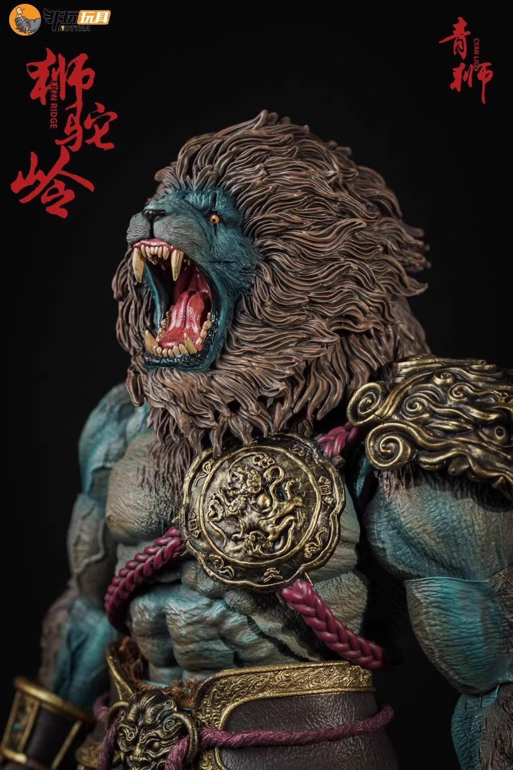 (Pre-Order) Nottaa 1/12 Enveloped Yaomo Series Cyanlion - Regular Version
