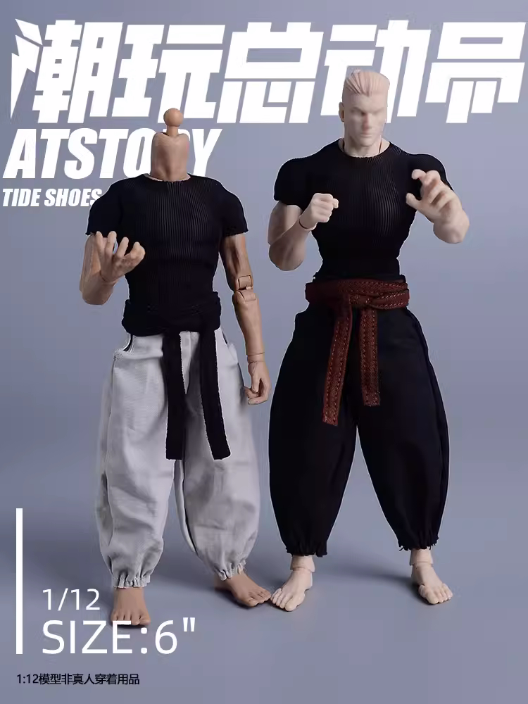 Custom 1/12 Clothing Accessories for 1/12 6 inch figure