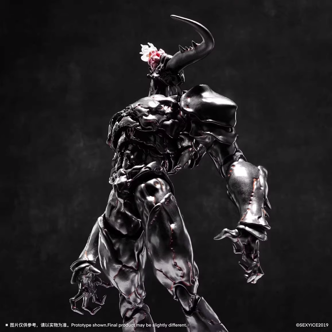 (Pre-Order) Sexy Ice Studios Vermin Artificial Evolution B0199 Manticora Action Figure