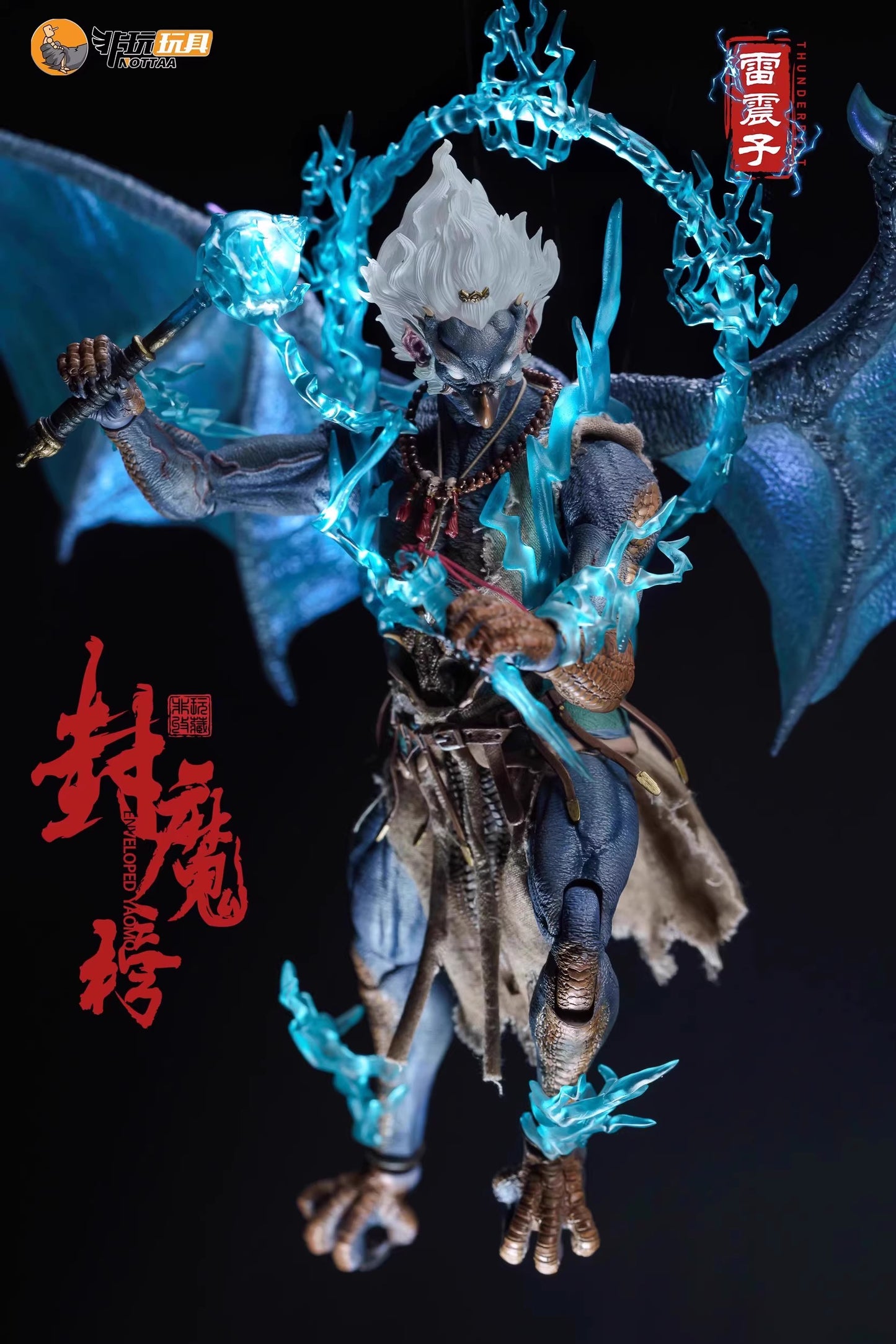 (Pre-Order) NOTTAA Nota Studio YM004 Thunderbolt 1/12 Scale Action Figure - God Version