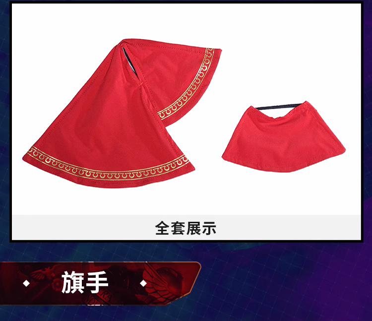 Custom 1/12 Clothing Accessories for Ultramarines Honour Guard Accessories