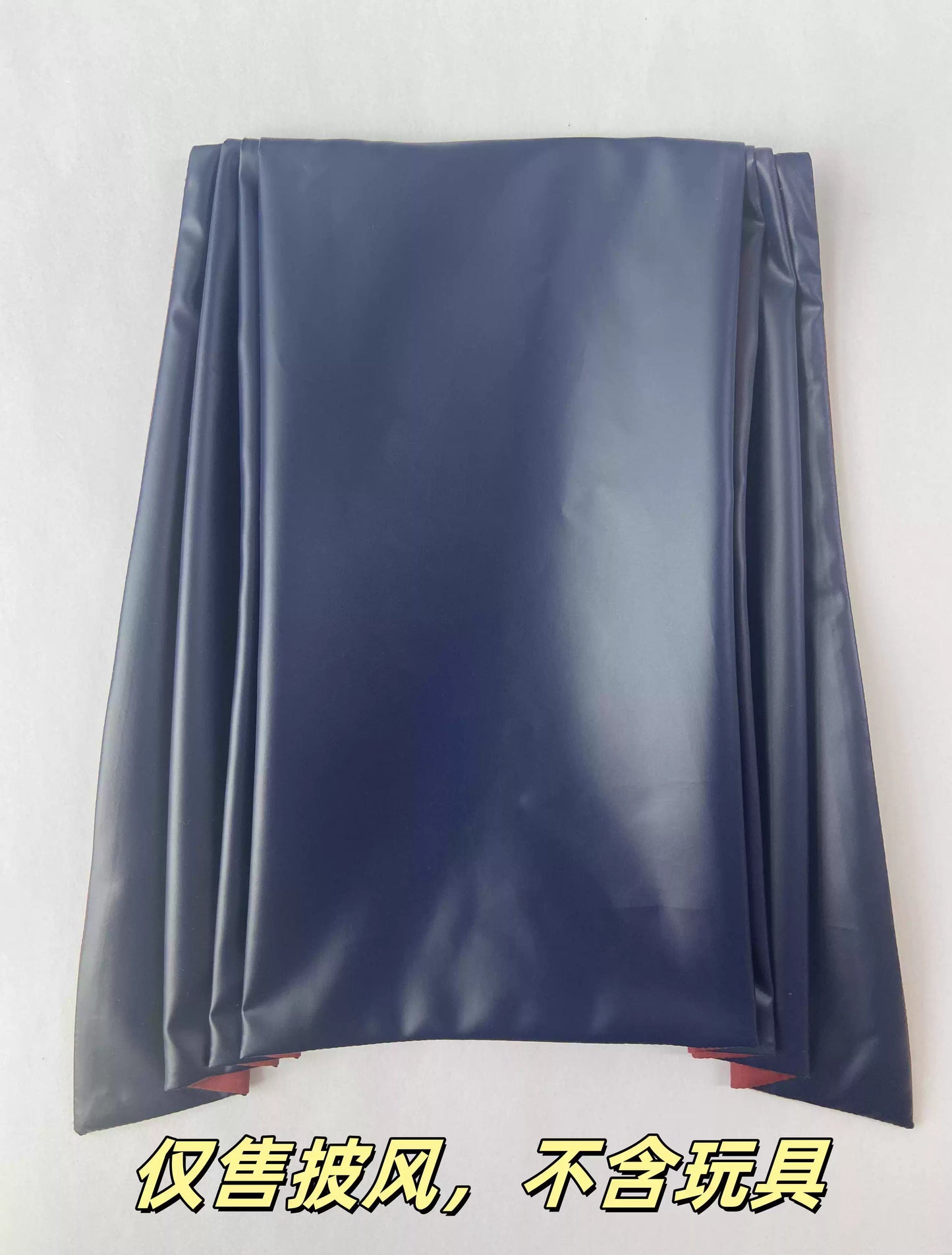 Custom 1/12 Clothing Accessories Cape for SHF S.H.Figuarts King Cold