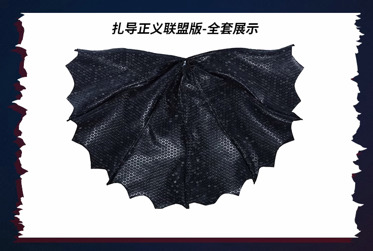 Custom 1/12 Clothing Accessories for McFarlane ultimate movie collection Justice League Batman Clock