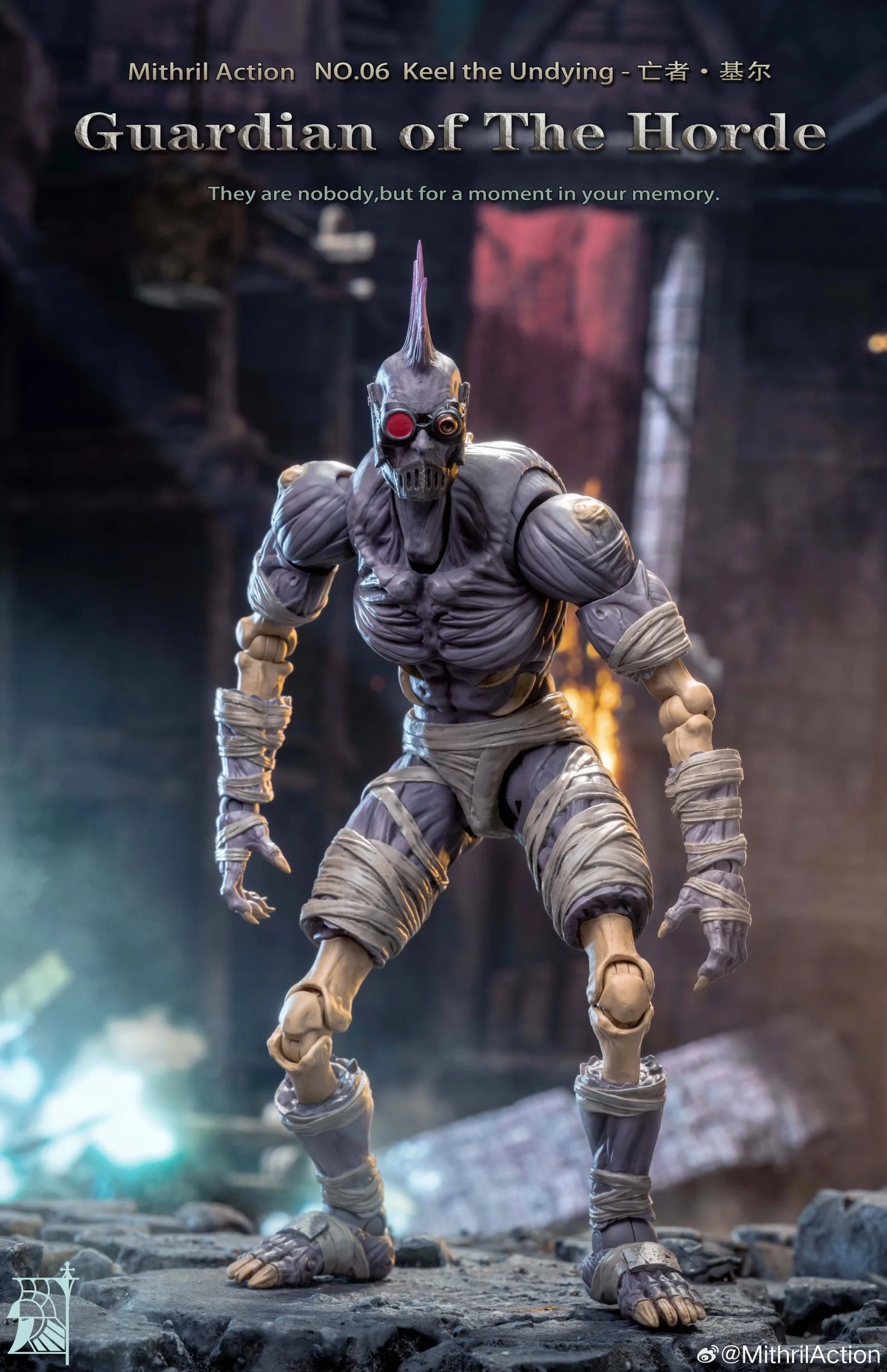 Mithril Action 1/10 NO.06 Guardian of the Horde Keel the Undying