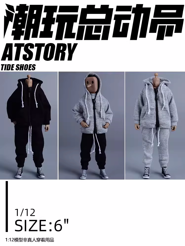 Custom 1/12 Clothing Accessories for 1/12 6 inch figure
