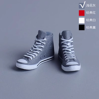 Shoes for 1/12 6 inch figure