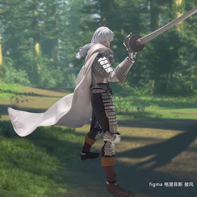 Custom 1/12 Clothing Accessories for Figma Griffith Cloak 1/12