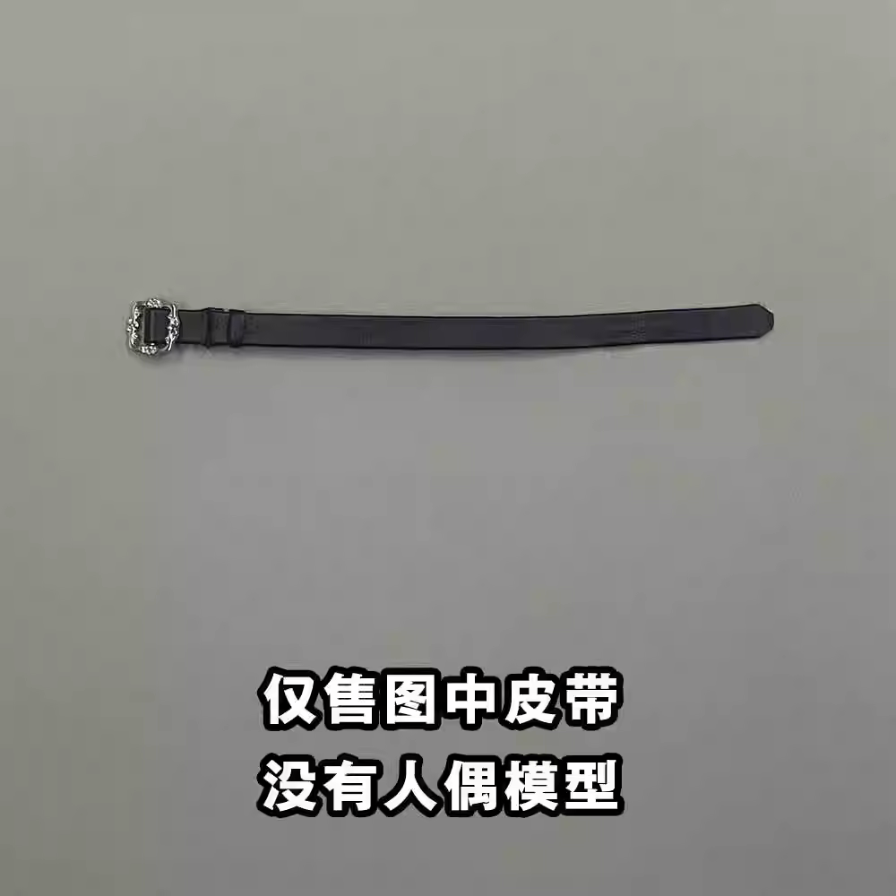 Custom 1/12 Clothing Accessories for Marvel Legends Doom