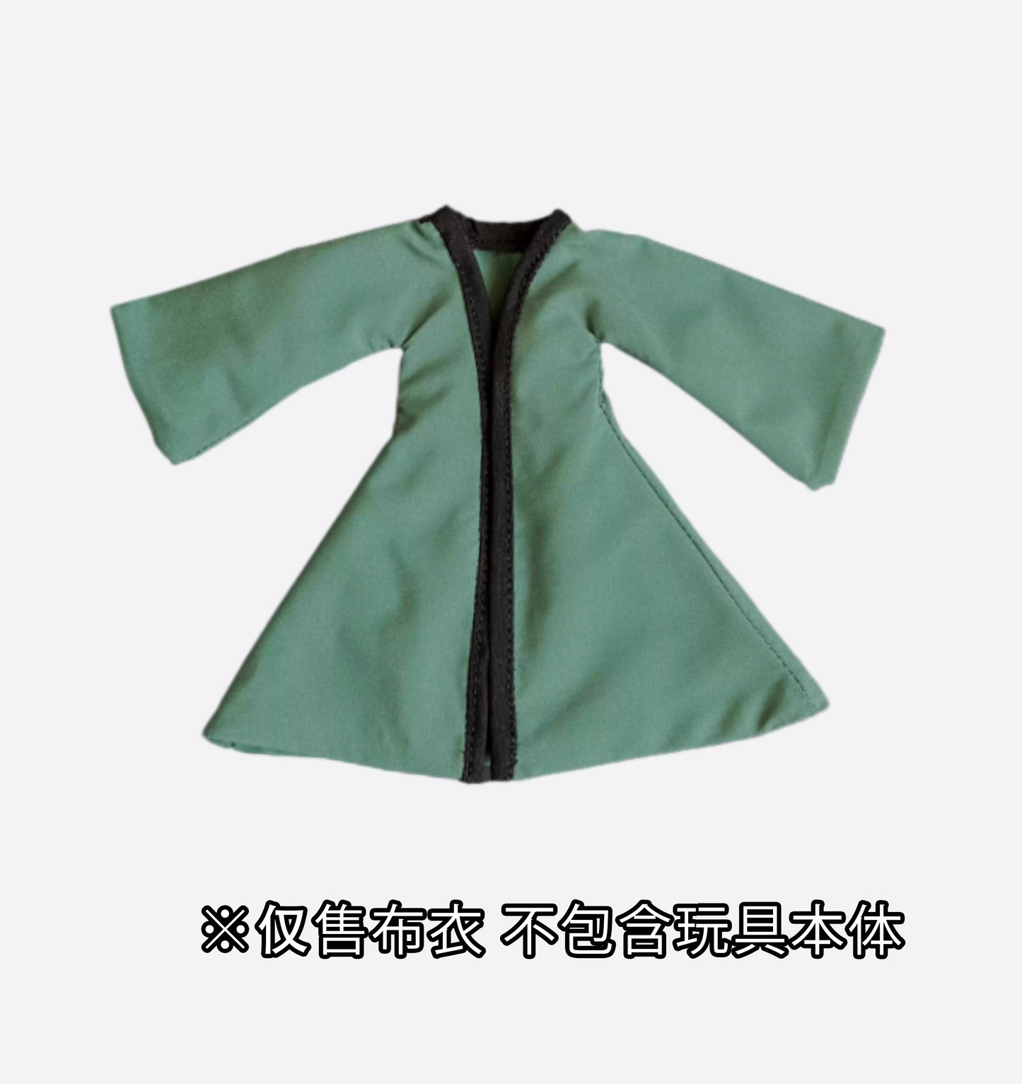 Custom 1/12 Clothing Accessories Cloth for SHF S.H.Figuarts Tsunade