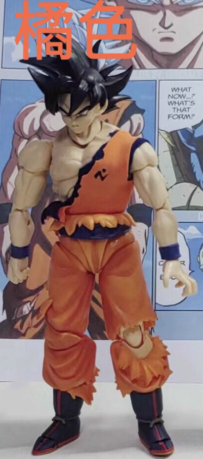 Custom 1/12 Clothing Accessories for SHF Goku