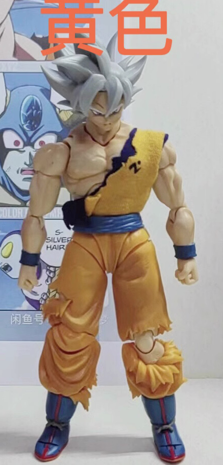 Custom 1/12 Clothing Accessories for SHF Goku