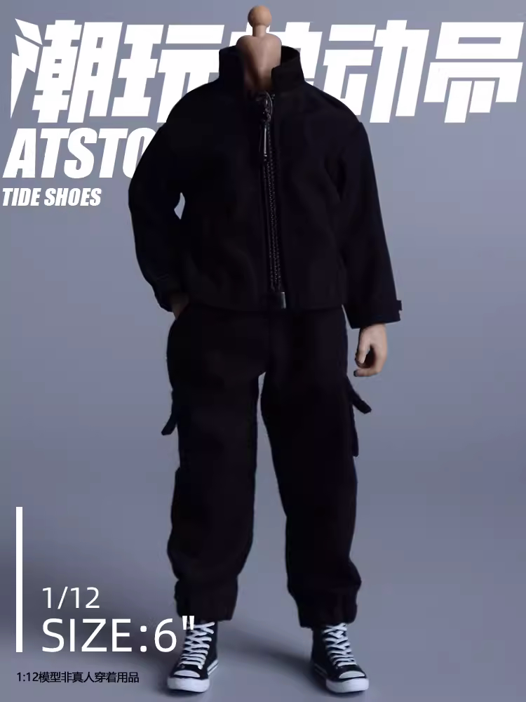 Custom 1/12 Clothing Accessories Jacket for 1/12 6 inch figure