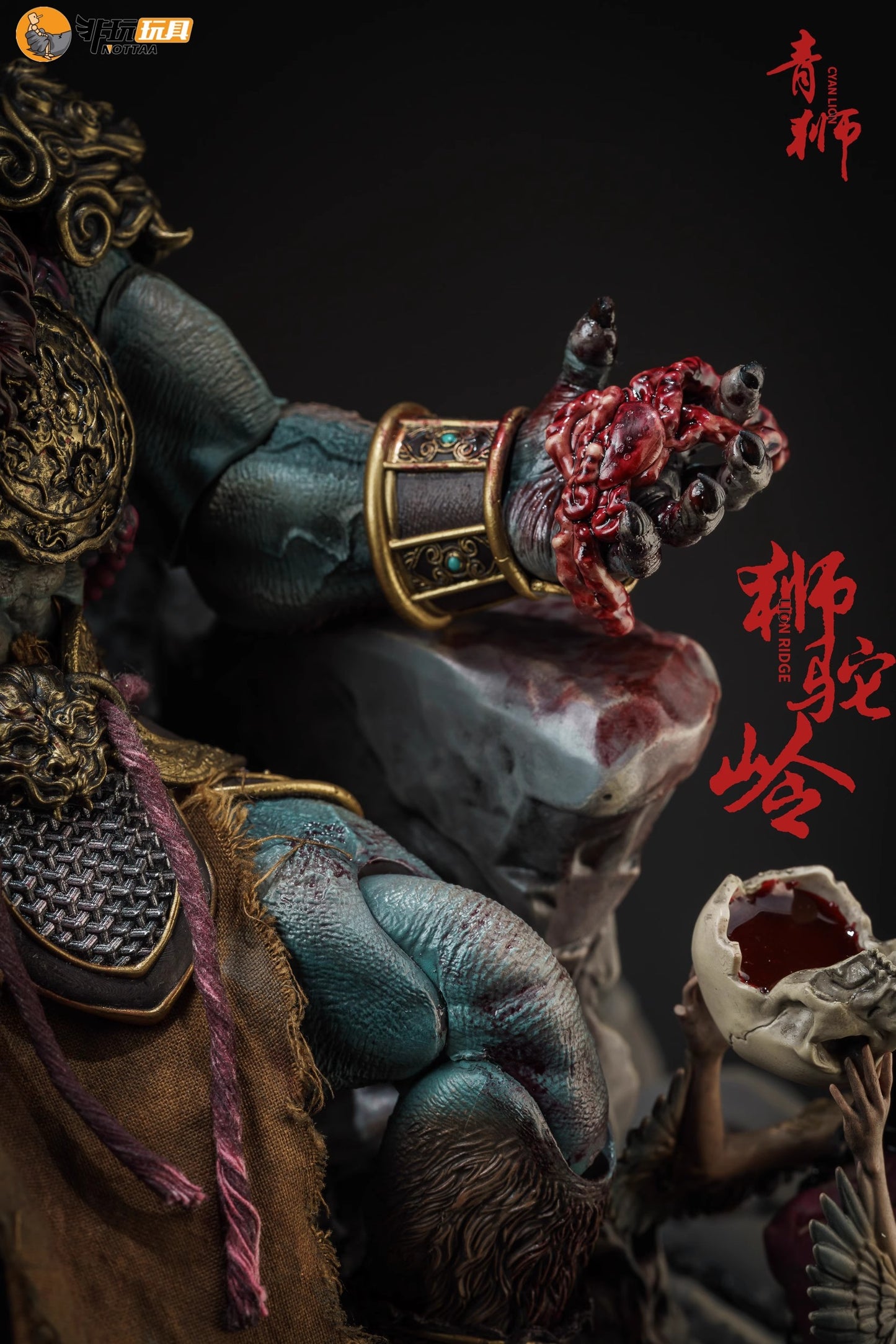 (Pre-Order) Nottaa 1/12 Enveloped Yaomo Series Cyanlion - Blood Version